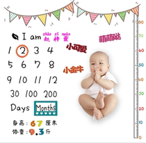Baby Photo Background Cloth Photographic Cloth Photographic Blanket Newborn Baby Full Moon 100 Days Photo props Background cloth
