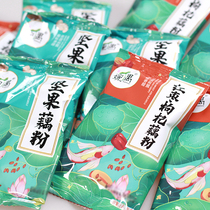 Wan even nuts red dates wolfberry osmanthus lotus root powder nut soup nutritious breakfast independent packaging easy to carry lazy
