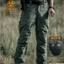Archon Spring and Autumn L7 tactical trousers mens self-cultivation waterproof military fans leg training pants straight outdoor overalls