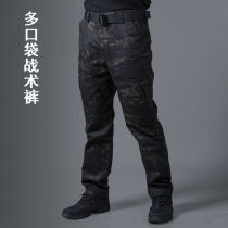The Ruling Officer Spring Summer Tactical Long Pants Mens Army Fan straight through wear and waterproof multi-pocket outdoor workwear pants for training pants