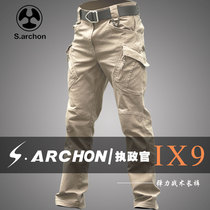 Spring and Autumn Outdoor commuter tactical trousers IX9 combat pants military fans multifunctional pocket special forces pants mens pants