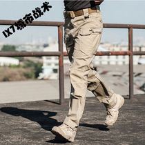 Archon Chunqiu City Tactical Pants Special Forces slimming pants mens sports leisure multi-bag training trousers