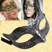 Chinese style half face mask male handsome cool adult children masquerade party mask temple fair performance Ancient style female
