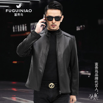 Haining leather clothing 100% oil wax sheep leather high-grade smooth pure version simple autumn and winter business Leisure