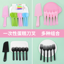 Baking cake tableware knife fork plate disposable birthday cake knife and fork plate set tool cake fork plate combination