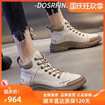 Martin boots 2021 new female tide ins cool English style leather spring and autumn single boots Joker thick-soled high-top shoes