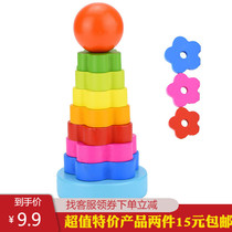 Colorful pile Tower rainbow tower doughnut stack Music 2-3 years old childrens hand-eye coordination training game color cognition