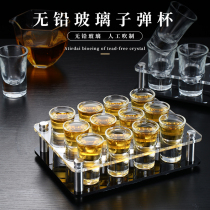 shot bullet Cup Cup foreign wine glass cup holder set bar ktv commonly used one Cup high-grade white glass 15ml