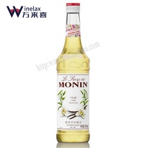 Moline Vanilla flavor syrup sherbet 700mlMONIN Vanilla mix coffee baking cocktail juice Juice