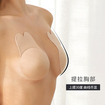 Dairy anti-bump spot on invisible tip-pull chest dress special wedding dress swimsuit anti-dropping anti-dropping