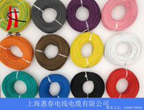 RV flexible wire RV0 5 0 75 1 5 2 5 square single core wire multi-strand flexible wire multi-strand copper core flexible wire