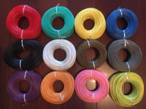 Single core wire RV1 5 square copper core flexible wire 1 5 square multi-strand flexible wire signal line single core power cord