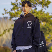 French amiparis Sweater Hooded Men and Women ami Love Pullover Long Sleeve Top Jacket