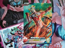 Ultraman Zeta arcade card blazing limit 2 bombs N card J2-046 Ultraman Sero strong corona type