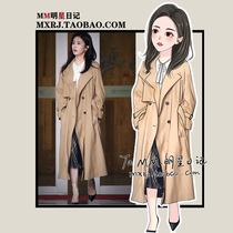 One life I date white deer the same card with its color windcoat jacket womans new loose medium long style coat 2022 spring