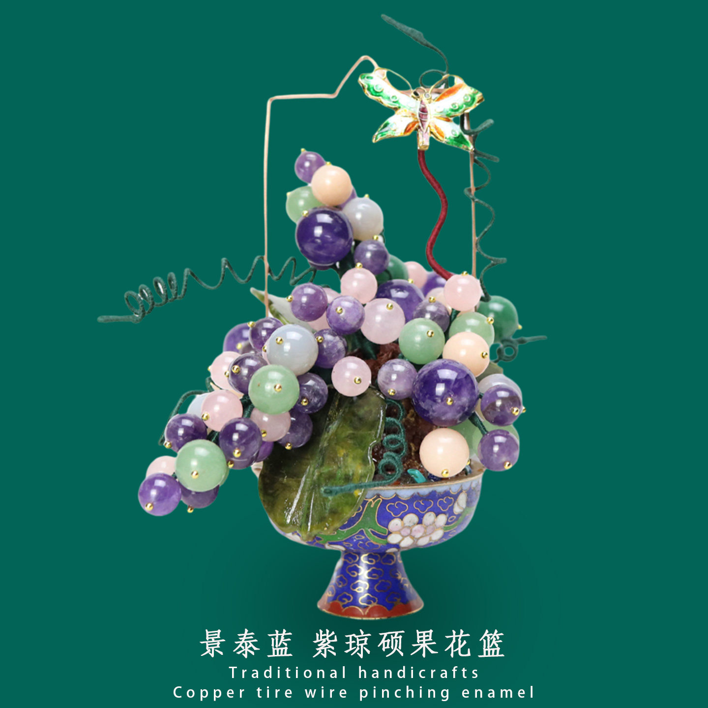 希少品　中国景泰蓝 置物　特大天然石　玉石　桃 年代物　重さ約3.5キロ！ 千層ガーデン丸玉（M）No,5057 | 置物/彫り物 | 天然石