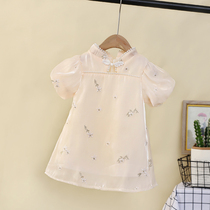 Girls French Twilight Clouds Cheongsam Summer Dress Chinese Style Heavy Industry Embroidery Pearl Collar Baby Bubble Sleeve Dress