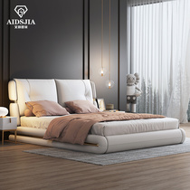 Italian minimalist zhen leather bed modern minimalist villa double nuptial bed 1 8 meters master bed light luxury high-end ruan bao chuang