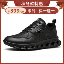 Aung San OFFSUN 93201 Men and women Autumn Winter plus velvet outdoor mountaineering Travel Leisure jogging shoes