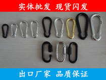 Chain rope buckle hook light chain connection hook quick hanging spring hook safety buckle black gold