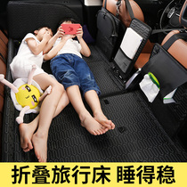 Car rear seat folding bed in car with sleeping mattress sedan SUV Non-inflatable travel bed Children sleeping cushion
