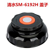 SHIMIZU water travel thermal insulation pot lid SM6192H1 5 1 8 2 0L thermos cup stopper lid accessories