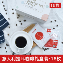 16 packs of Flax Espresso Hanging Ear Coffee Filter hanging fresh baked freshly ground hand-brewed black coffee powder