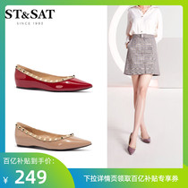 Saturday new classic lacquered leather rivet fairy single shoes 100 lap pointy flat-bottomed shallow womens shoes SS03111313