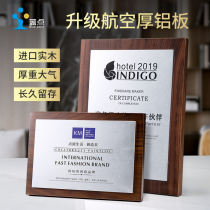 High-end authorization brand custom solid wood Gold Foil Medal Custom Dealer honor plaque certificate Thank you Bronze Medal