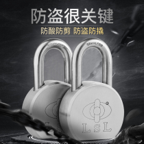 304 stainless steel padlock household large door lock waterproof rust-proof rainproof lock outdoor lock anti-theft lock