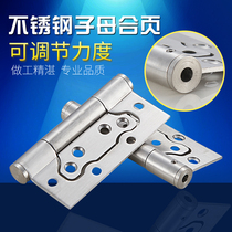 Stainless steel female spring no slotted invisible door hinge with automatic door closing device door hinge buffer hydraulic pressure