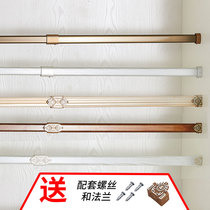 Retractable adjustable clothes lever thickened wardrobe clothes hanger clothes bar hanging bar clothes cabinet hardware accessories