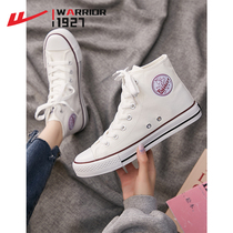 Huili womens shoes high canvas shoes womens summer 2021 shoes womens autumn new spring and autumn small white shoes womens board shoes summer