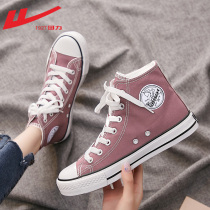 Huili women's shoes high-top canvas shoes women's summer 2021 new Joker small white shoes women's shoes sports casual shoes