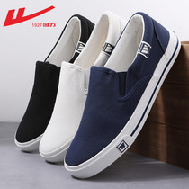Back Force Mens Shoes Sails Shoes Sloth Shoes Summer Breathable One Foot Pedal Shoes Men Old Beijing Cloth Shoes Casual Board Shoes Men