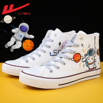 Back Force Mens Shoes High Help Canvas Shoes Mens Summer New Wave Hand-painted Casual 100 Hitch Shoes Cloth Shoes Mens Shoes Men