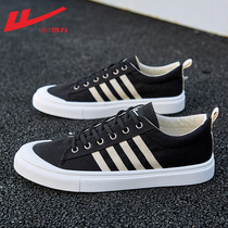 Huili mens shoes spring 2021 New Low canvas shoes mens sports board shoes trendy shoes wild casual shoes men