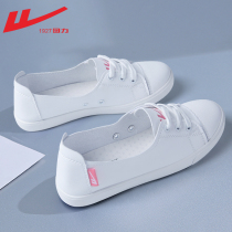 Back Force Women Shoes 2022 New Light Mouth Little White Shoes Women Spring Thin 100 Lap Single Shoes Women Sports Casual Shoes