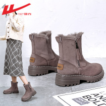 Huili snow boots women 2021 new cotton shoes women winter plus velvet thick non-slip leather fur one Martin short boots women