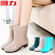  Pull back rain boots Womens water shoes Adult non-slip galoshes Short tube rubber shoes Waterproof shoes Middle tube rain boots womens water boots wear outside