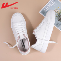 Huili womens shoes autumn thin model 2021 summer new wild sports shoes children flat board shoes breathable small white shoes women