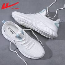 Back Force Men Shoes Summer Breathable 2022 New Fly Velonet face Leisure Shoe Male Tide Sneakers Mens Running Shoes