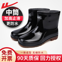 Return rain shoes Mens water shoes Rain boots Mens summer high tube short tube waterproof galoshes Rubber shoes Labor insurance thickened water boots