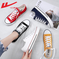 Huili canvas shoes womens shoes 2021 spring new ulzzang Korean version of all small white shoes ins tide board shoes women