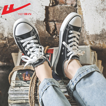 Pull back womens shoes summer thin canvas shoes womens 2021 new flat single shoes womens breathable versatile shoes womens summer