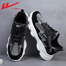 Huili mens shoes sports shoes mens autumn and winter velvet shoes mens 2021 shock absorption mens running shoes black casual shoes