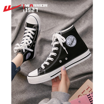 Huili womens shoes high canvas shoes womens autumn womens shoes 2021 New Joker board shoes womens sports shoes children spring and autumn