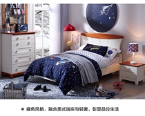 Ximengbao Furniture Children Children Bed Boys and Girls Bed American White Curry Single Double Bed Rice Star Series