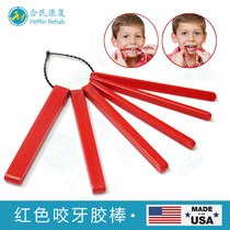 Red bite glue stick row mandible childrens mouth muscle speech training tool autism Downs rehabilitation