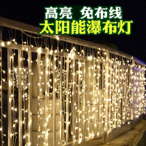 Solar Lamp String Waterproof Lights Waterfall Light Outdoor Balcony Atmosphere String Light Yard Decoration Colorful Lights Yard